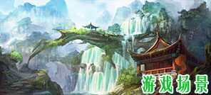 鎻掔敾瀛︽牎-娓告垙鍦烘櫙浣滃搧灞曠ず